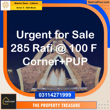 5 Marla Residential Plot for Sale in Sector E - Rafi Block -  Bahria Town, Lahore - (BP-283863)