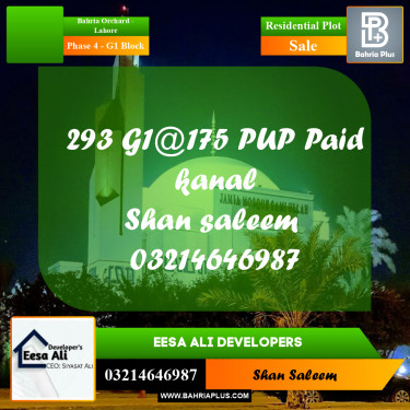 1 Kanal Residential Plot for Sale in Phase 4 - G1 Block -  Bahria Orchard, Lahore - (BP-283878)