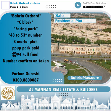 8 Marla Residential Plot for Sale in Phase 2 - C Block -  Bahria Orchard, Lahore - (BP-283885)