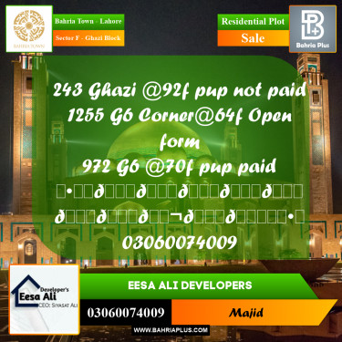 Residential Plot for Sale in Sector F - Ghazi Block -  Bahria Town, Lahore - (BP-283902)
