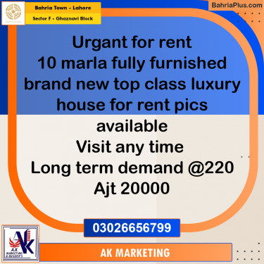 10 Marla Residential House for Rent in Sector F - Ghaznavi Block -  Bahria Town, Lahore - (BP-283912)