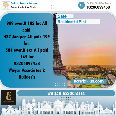 10 Marla Residential Plot for Sale in Sector C - Janiper Block -  Bahria Town, Lahore - (BP-283918)