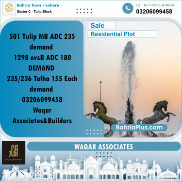 10 Marla Residential Plot for Sale in Sector C - Tulip Block -  Bahria Town, Lahore - (BP-283919)