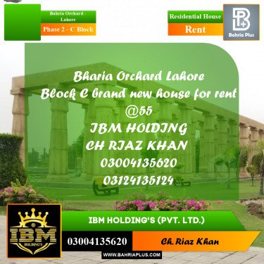 5 Marla Residential House for Rent in Phase 2 - C Block -  Bahria Orchard, Lahore - (BP-283961)