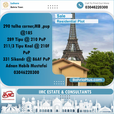 Residential Plot for Sale in Bahria Town, Lahore - (BP-283965)