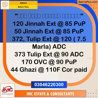 Residential Plot for Sale in Bahria Town, Lahore - (BP-283970)
