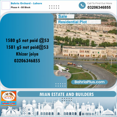 10 Marla Residential Plot for Sale in Phase 4 - G5 Block -  Bahria Orchard, Lahore - (BP-283973)