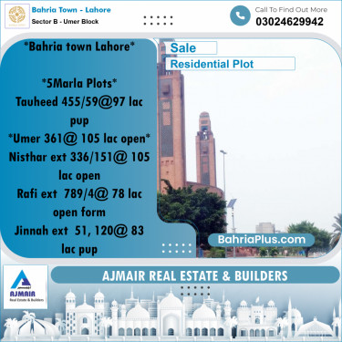 5 Marla Residential Plot for Sale in Sector B - Umer Block -  Bahria Town, Lahore - (BP-283982)