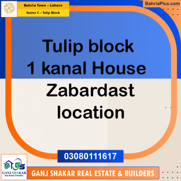1 Kanal Residential House for Sale in Sector C - Tulip Block -  Bahria Town, Lahore - (BP-283983)
