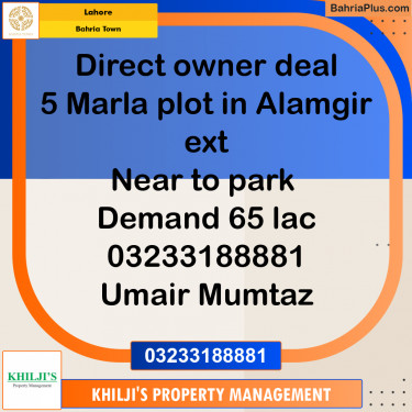 Residential Plot for Sale in Bahria Town, Lahore - (BP-283984)