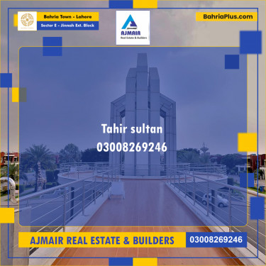 Residential Plot for Sale in Sector E - Jinnah Ext. Block -  Bahria Town, Lahore - (BP-283989)