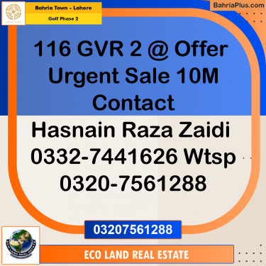 10 Marla Residential Plot for Sale in Golf Phase 2 -  Bahria Town, Lahore - (BP-283995)
