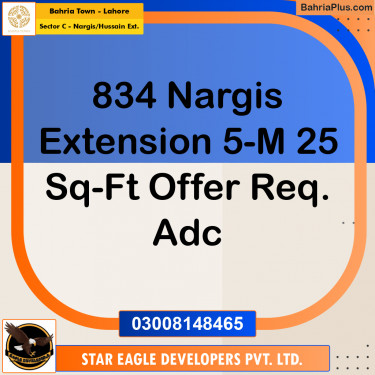 5 Marla Residential Plot for Sale in Sector C - Nargis/Hussain Ext. -  Bahria Town, Lahore - (BP-284011)