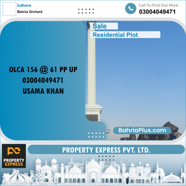 Residential Plot for Sale in Bahria Orchard, Lahore - (BP-284015)