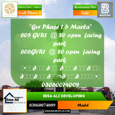 Residential Plot for Sale in Golf Phase 1 -  Bahria Town, Lahore - (BP-284018)