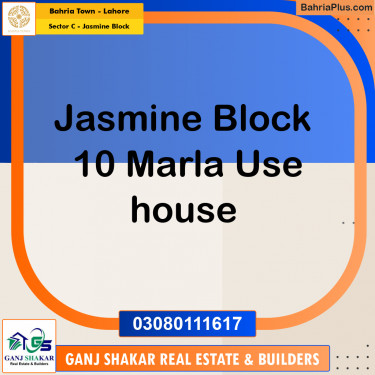 10 Marla Residential House for Sale in Sector C - Jasmine Block -  Bahria Town, Lahore - (BP-284021)