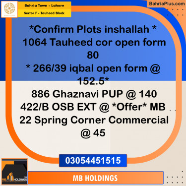 10 Marla Residential Plot for Sale in Sector F - Tauheed Block -  Bahria Town, Lahore - (BP-284056)