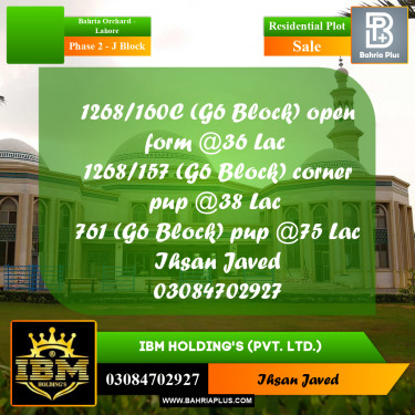 8 Marla Residential Plot for Sale in Phase 2 - J Block -  Bahria Orchard, Lahore - (BP-284060)