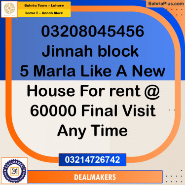 5 Marla Residential House for Rent in Sector E - Jinnah Block -  Bahria Town, Lahore - (BP-284081)