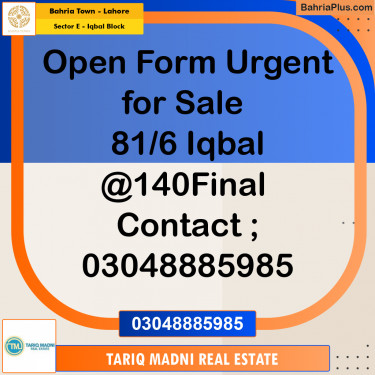 10 Marla Residential Plot for Sale in Sector E - Iqbal Block -  Bahria Town, Lahore - (BP-284092)