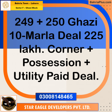 10 Marla Residential Plot for Sale in Sector F - Ghazi Block -  Bahria Town, Lahore - (BP-284095)