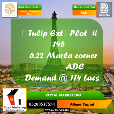 6.22 Marla Residential Plot for Sale in Sector C - Tulip Ext. Block -  Bahria Town, Lahore - (BP-284102)