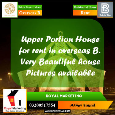 10 Marla Residential House for Rent in Overseas B -  Bahria Town, Lahore - (BP-284105)