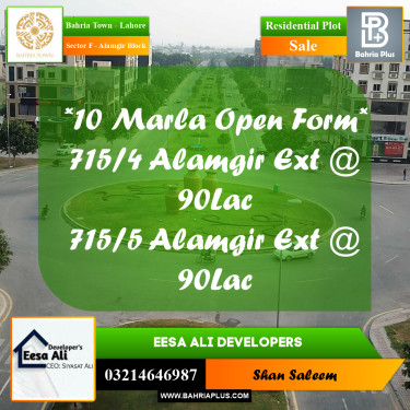 10 Marla Residential Plot for Sale in Sector F - Alamgir Block -  Bahria Town, Lahore - (BP-284115)
