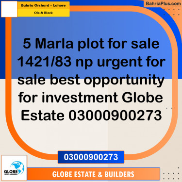 5 Marla Residential Plot for Sale in OLC-A Block -  Bahria Orchard, Lahore - (BP-284120)