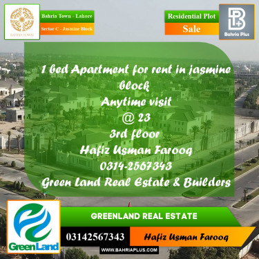 500 Sq. Ft. Residential Plot for Sale in Sector C - Jasmine Block -  Bahria Town, Lahore - (BP-284161)