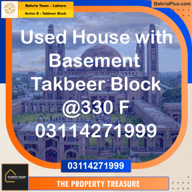 10 Marla Residential House for Sale in Sector B - Takbeer Block -  Bahria Town, Lahore - (BP-284174)