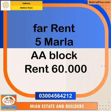 Residential House for Sale in Bahria Town, Lahore - (BP-284190)