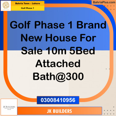 10 Marla Residential House for Sale in Golf Phase 1 -  Bahria Town, Lahore - (BP-284204)
