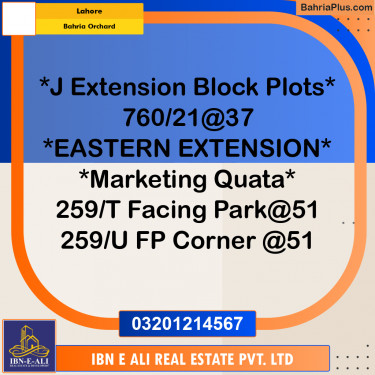 5 Marla Residential Plot for Sale in Bahria Orchard, Lahore - (BP-284232)