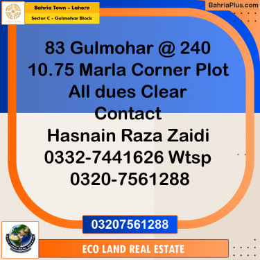 10.75 Marla Residential Plot for Sale in Sector C - Gulmohar Block -  Bahria Town, Lahore - (BP-284239)