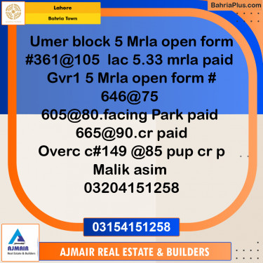 Residential Plot for Sale in Bahria Town, Lahore - (BP-284272)