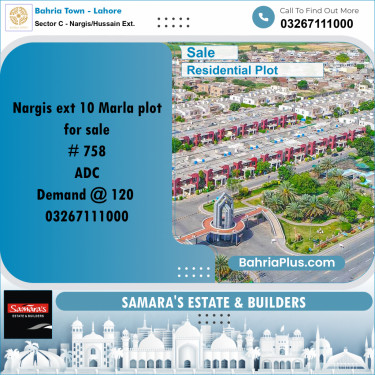 10 Marla Residential Plot for Sale in Sector C - Nargis/Hussain Ext. -  Bahria Town, Lahore - (BP-284275)