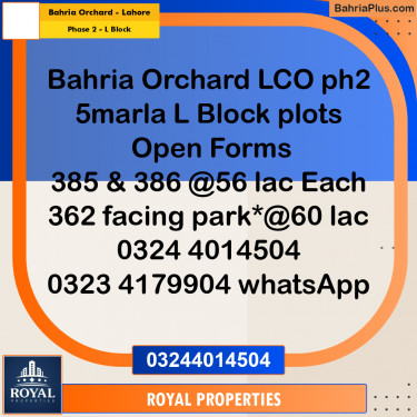 Residential Plot for Sale in Phase 2 - L Block -  Bahria Orchard, Lahore - (BP-284307)