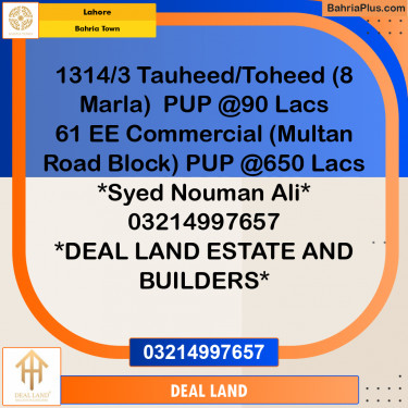 Residential Plot for Sale in Bahria Town, Lahore - (BP-284338)