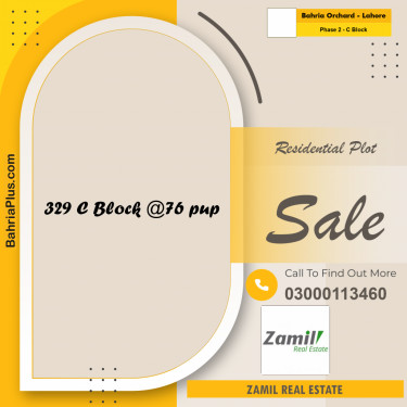 8 Marla Residential Plot for Sale in Phase 2 - C Block -  Bahria Orchard, Lahore - (BP-284355)