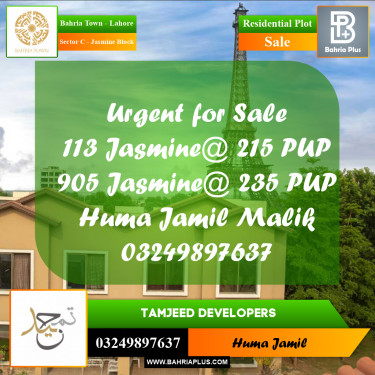 10 Marla Residential Plot for Sale in Sector C - Jasmine Block -  Bahria Town, Lahore - (BP-284359)