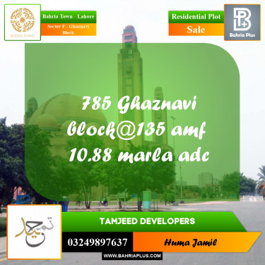 10 Marla Residential Plot for Sale in Sector F - Ghaznavi Block -  Bahria Town, Lahore - (BP-284361)