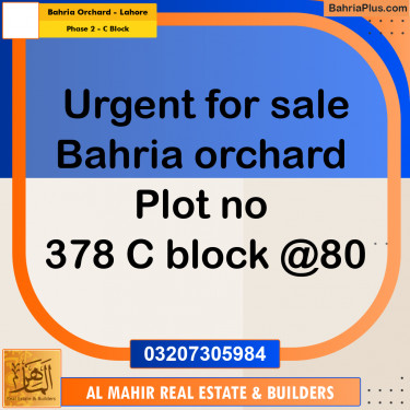 8 Marla Residential Plot for Sale in Phase 2 - C Block -  Bahria Orchard, Lahore - (BP-284371)