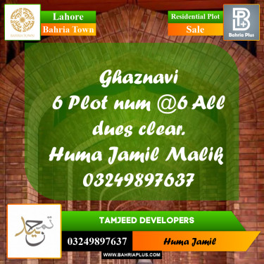 Residential Plot for Sale in Bahria Town, Lahore - (BP-284376)