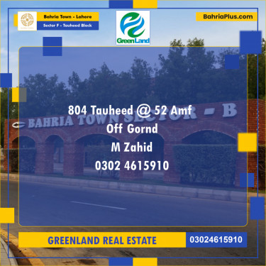 5 Marla Residential Plot for Sale in Sector F - Tauheed Block -  Bahria Town, Lahore - (BP-284377)
