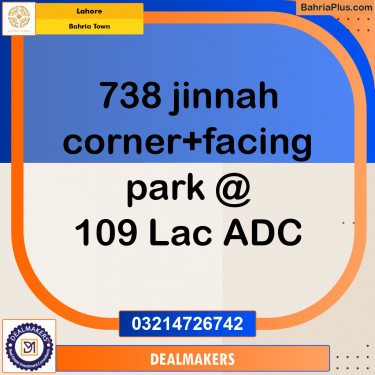 Residential Plot for Sale in Bahria Town, Lahore - (BP-284386)