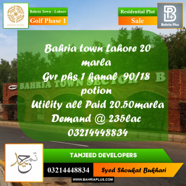 20 Kanal Residential Plot for Sale in Golf Phase 1 -  Bahria Town, Lahore - (BP-284389)