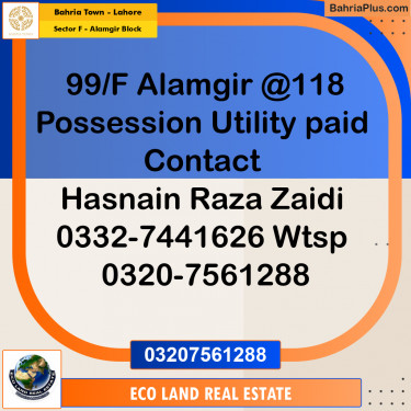 10 Marla Residential Plot for Sale in Sector F - Alamgir Block -  Bahria Town, Lahore - (BP-284401)