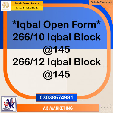 10 Marla Residential Plot for Sale in Sector E - Iqbal Block -  Bahria Town, Lahore - (BP-284404)