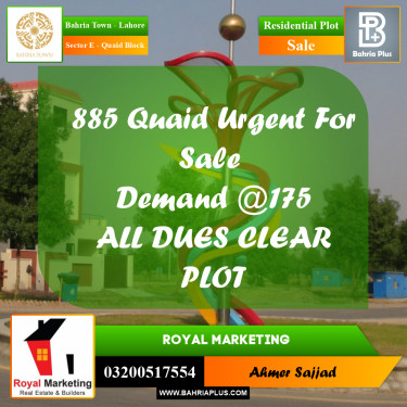 10 Marla Residential Plot for Sale in Sector E - Quaid Block -  Bahria Town, Lahore - (BP-284428)
